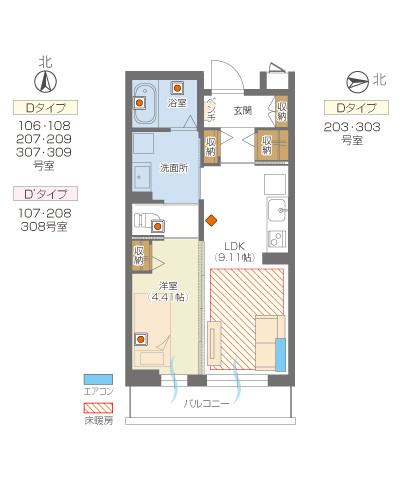 グランドマスト戸田公園