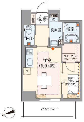 グランドマスト墨田文花