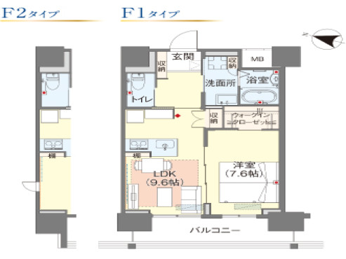 グランドマスト大塚駅前