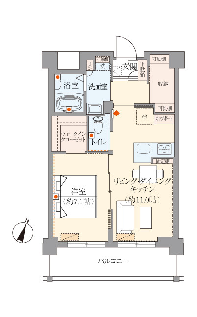 グランドマスト成城北