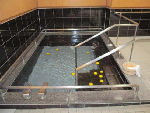 ミモザ熱海湯庵