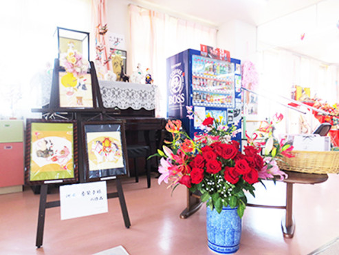 さわやか春日館