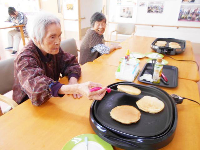 グループホームあおいうみ