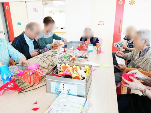 さわやか清田館