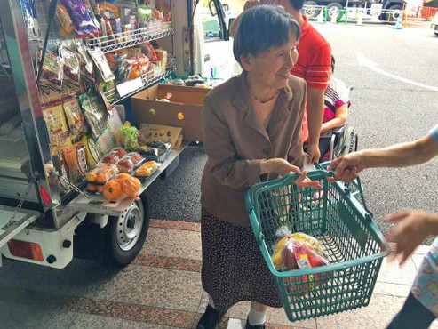 さわやか別府の里