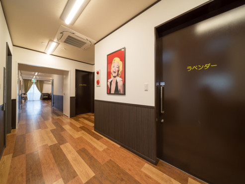 ファミリー・ホスピス四之宮ハウス