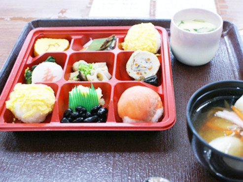 さわやかおおみや館