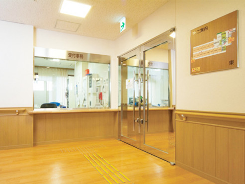 受付