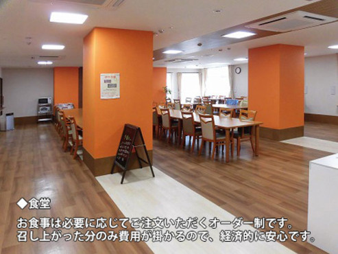 ココファン松山大手町