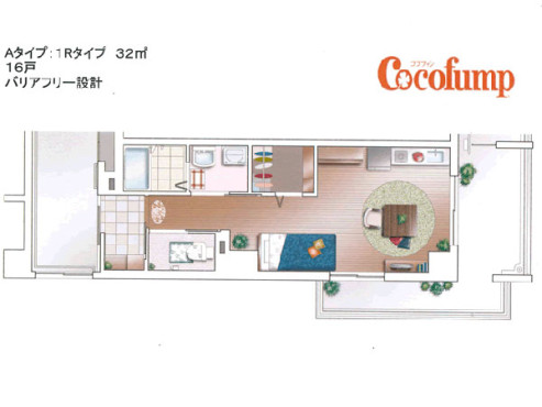 ココファン湘南（藤沢）