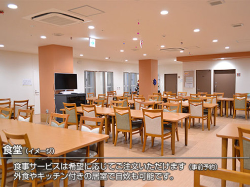 ココファン藤沢SST