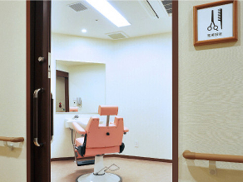 グッドタイムホーム多摩川