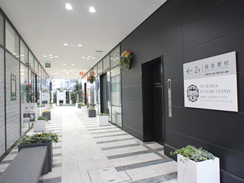 介護付き有料老人ホーム リヤンドファミーユ