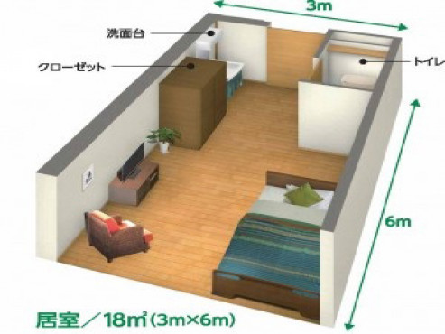 イオルもみじ台