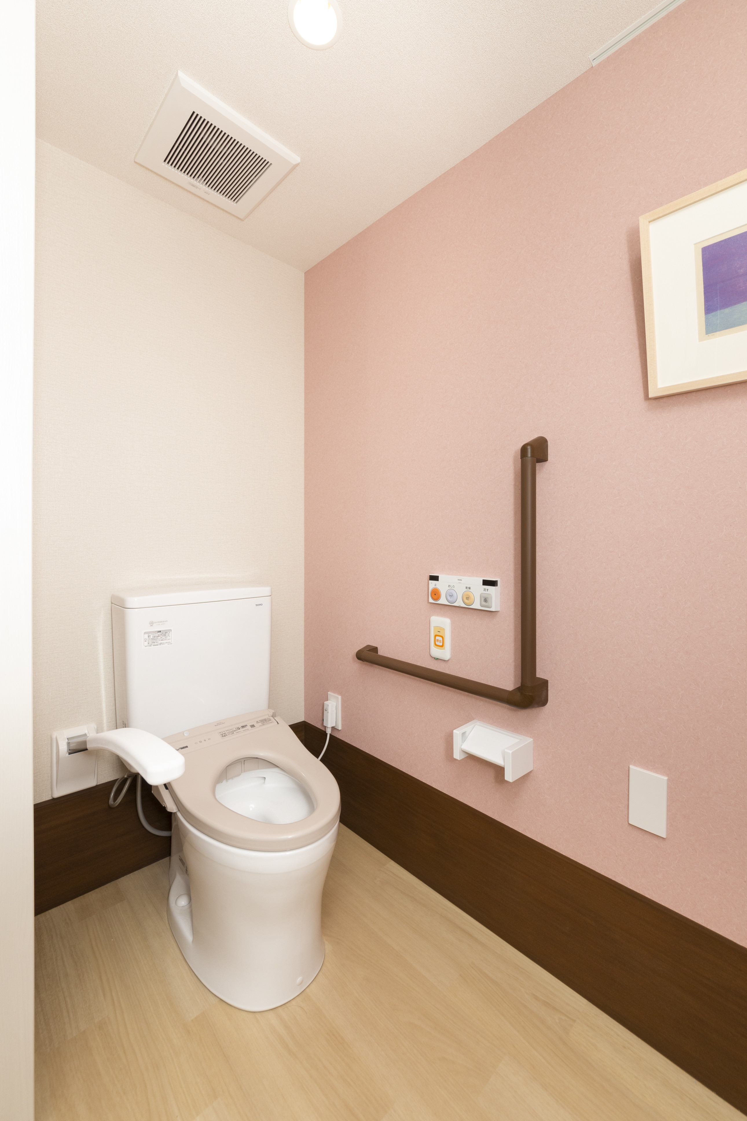 グランクレール立川ケアレジデンス