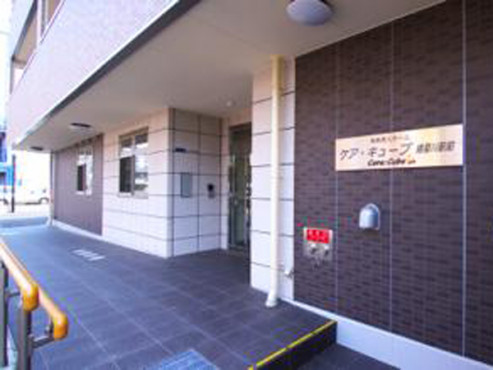 ケア・キューブ寝屋川駅前