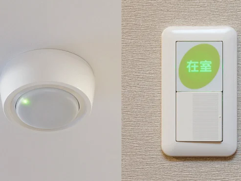 ハイメディックレジデンス ザ・ガーデン荻窪