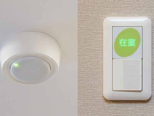 トラストガーデン荻窪