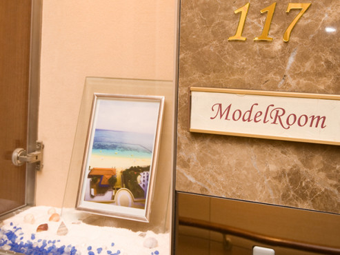 トラストガーデン桜新町