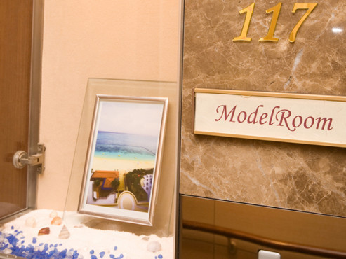 トラストガーデン用賀の杜