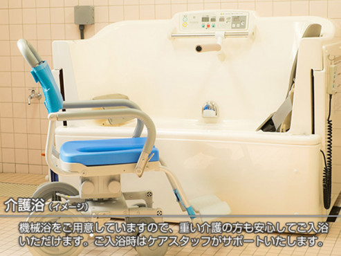 ココファン福岡西新（にしじん）