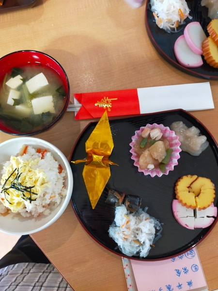 ガーデンコート船橋三山