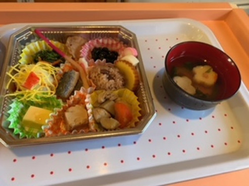 ガーデンコート天王台