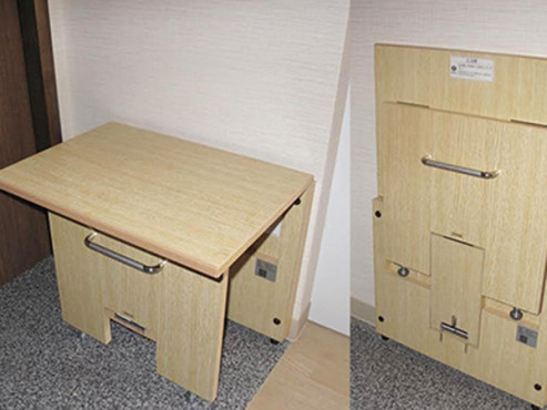 ディーフェスタ高尾