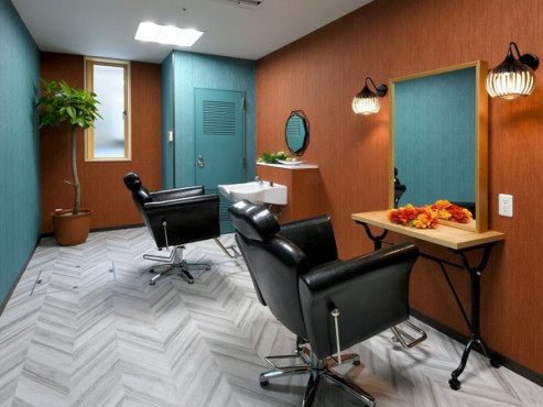 麻生の郷（あざぶのさと）