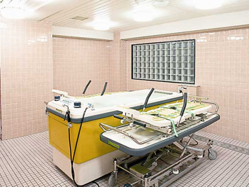 サンビレッジ国立