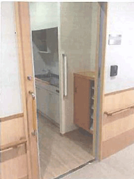 朱鷺の苑 弥生（ときのえん やよい）