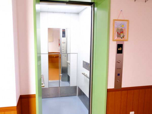 あんねいの家やとみ