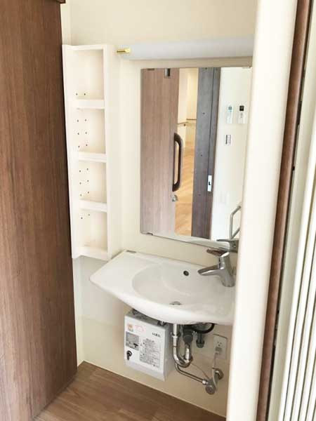 ライフパートナー伴東