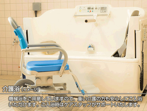 ココファン茅ヶ崎小桜町