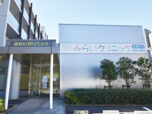 アビタシオン京成千葉中央