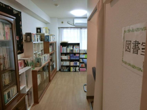 アルジャンメゾン紅梅