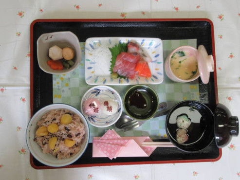 アロース井の頭