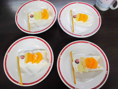 愛の家グループホーム戸田笹目