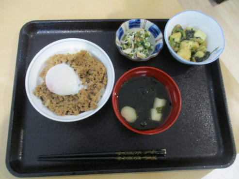 愛の家グループホーム上尾本町