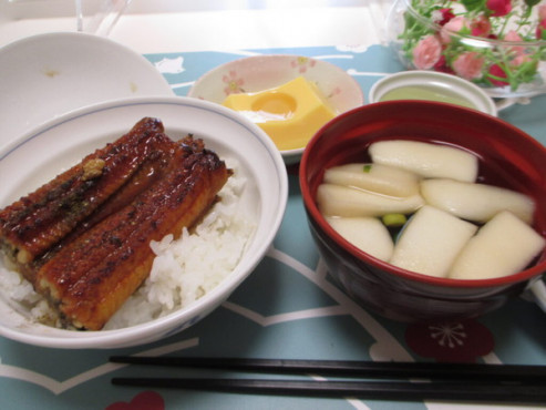 愛の家グループホーム蓮田黒浜