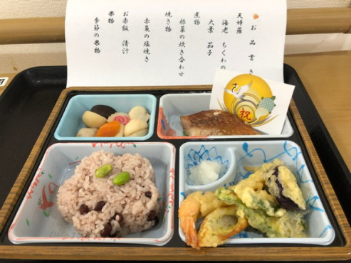 お食事例（昼食）