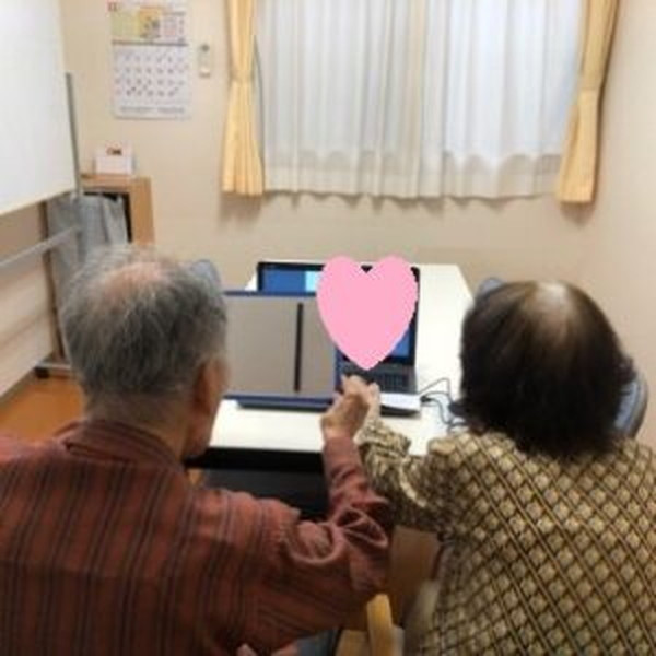 愛の家グループホーム春日部一ノ割