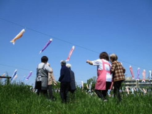 愛の家グループホーム越谷相模