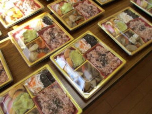 愛の家グループホーム越谷相模