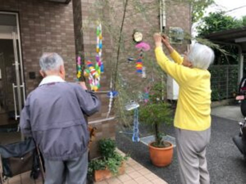 愛の家グループホームさいたま三室