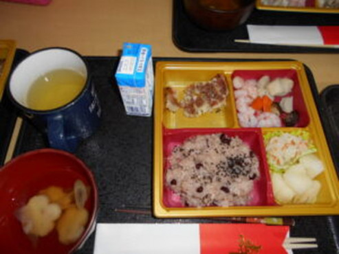 愛の家グループホーム川越今福