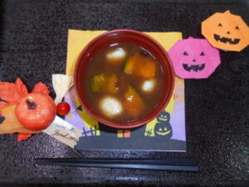 愛の家グループホーム八潮