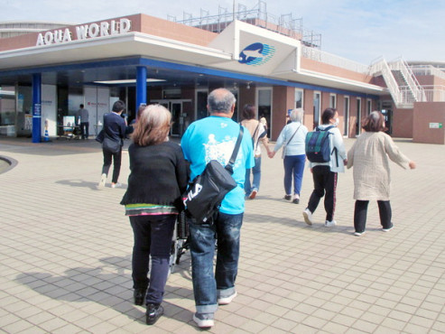 愛の家グループホーム東浦和