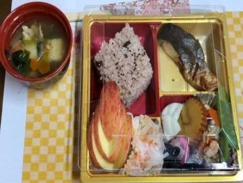 愛の家グループホーム神保原