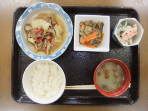 愛の家グループホーム神保原